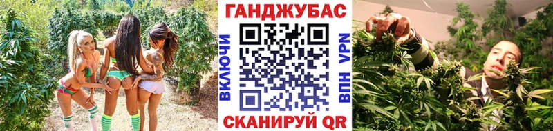 Купить наркотики сайты Белая Холуница Бошки Шишки APVP АМФ Меф Гашиш