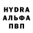 Кетамин VHQ artem gaysonuk