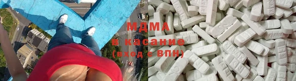 MESCALINE Баксан