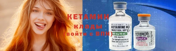 марихуана Балабаново