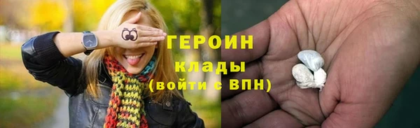 скорость mdpv Зерноград
