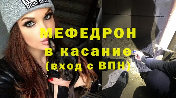 гашишное масло Богданович