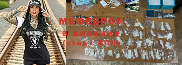 гашишное масло Богданович