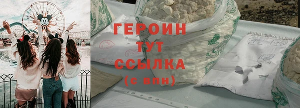 прущий лед Инта
