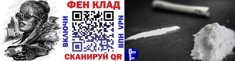 Первитин пудра  купить  сайты  Белая Холуница 