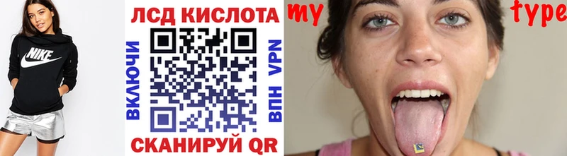 Наркотические марки 1,5мг  Белая Холуница 
