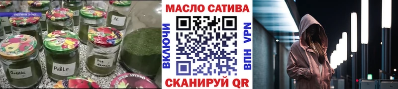 omg зеркало  Белая Холуница  ТГК вейп с тгк 