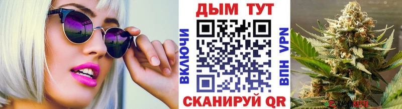 MEGA маркетплейс  нарко площадка какой сайт  МАРИХУАНА Ganja  Белая Холуница 